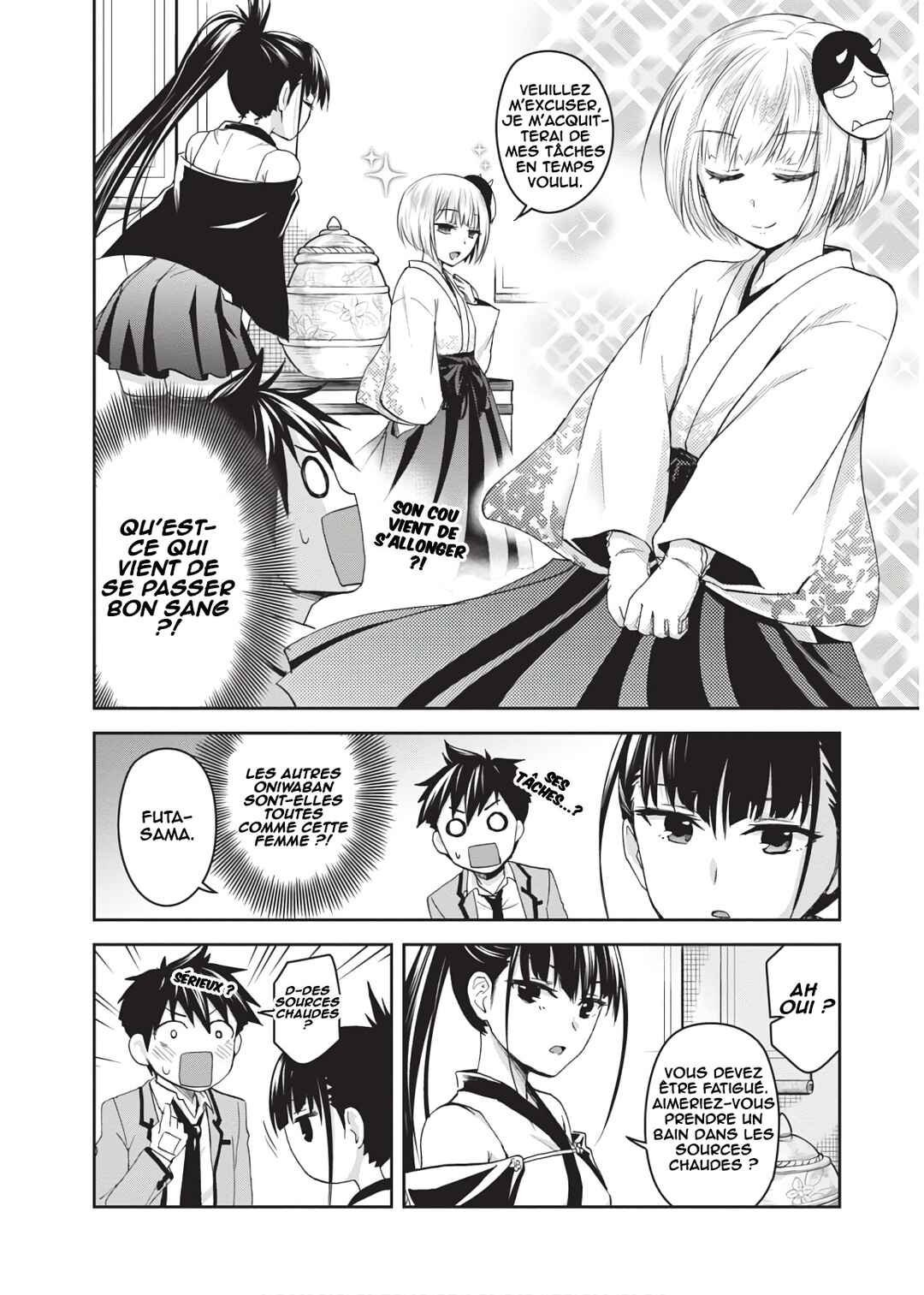Ninja Tensei Shinobi Kill Chapter 12 - Page 19
