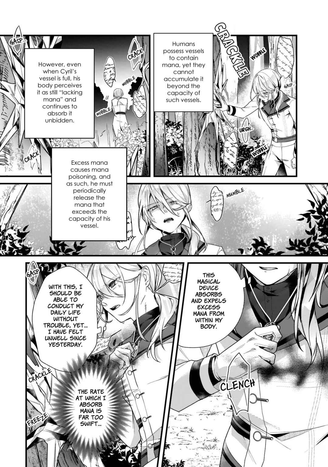 Silent Witch: Chinmoku no Majo no Kakushigoto Chapter 8 - Page 11