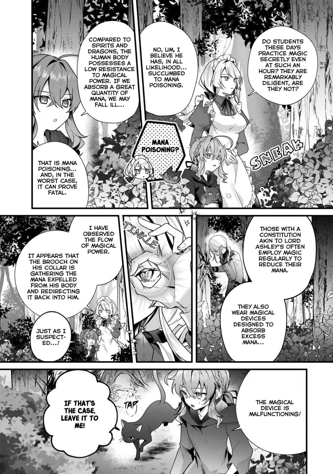 Silent Witch: Chinmoku no Majo no Kakushigoto Chapter 8 - Page 18