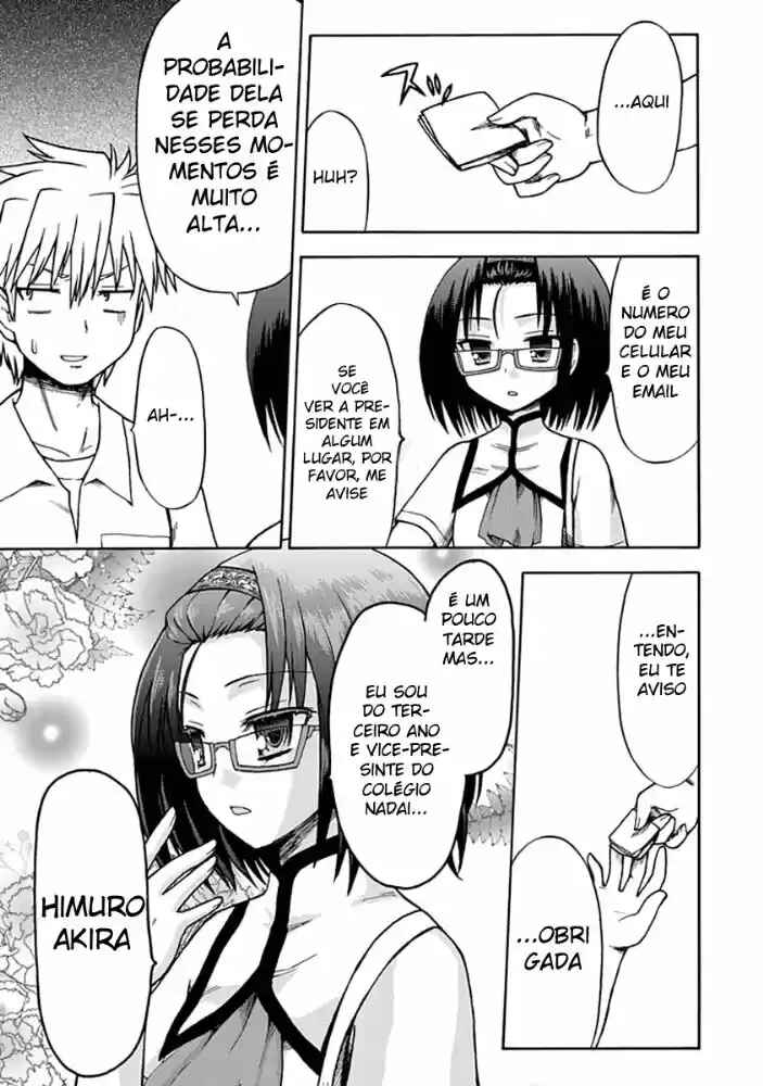 Fujimura-kun Mates Chapter 12 - Page 11