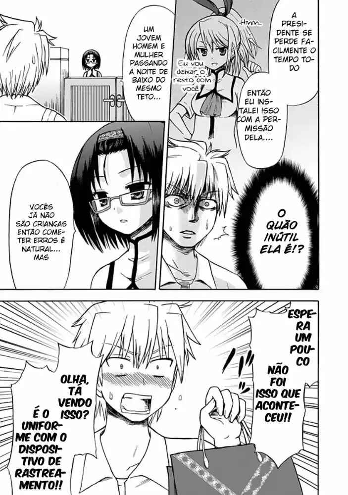 Fujimura-kun Mates Chapter 12 - Page 7