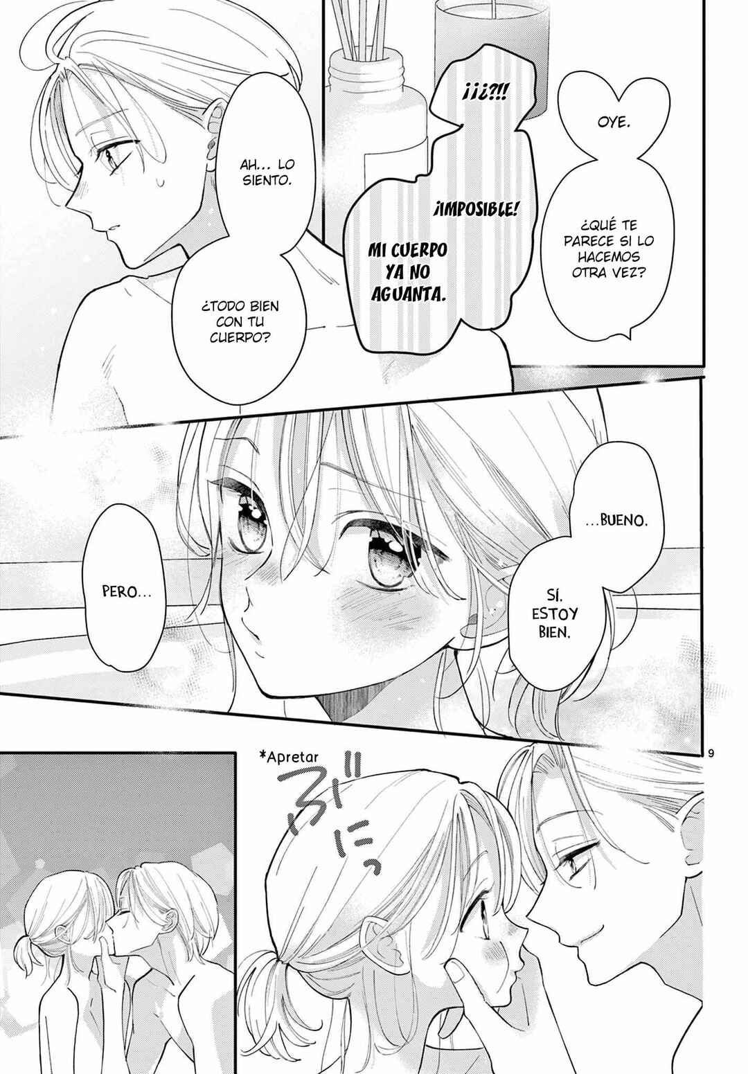 Daifuku-chan to Ouji-sama Chapter 44 - Page 12