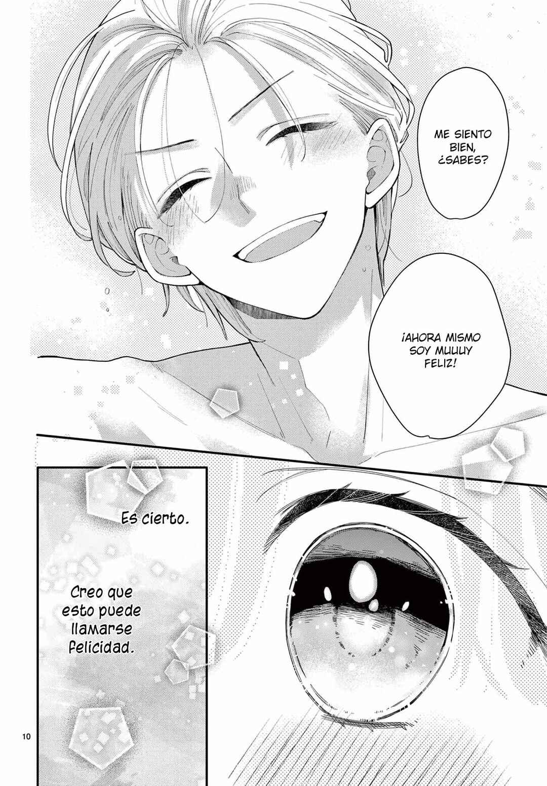 Daifuku-chan to Ouji-sama Chapter 44 - Page 13