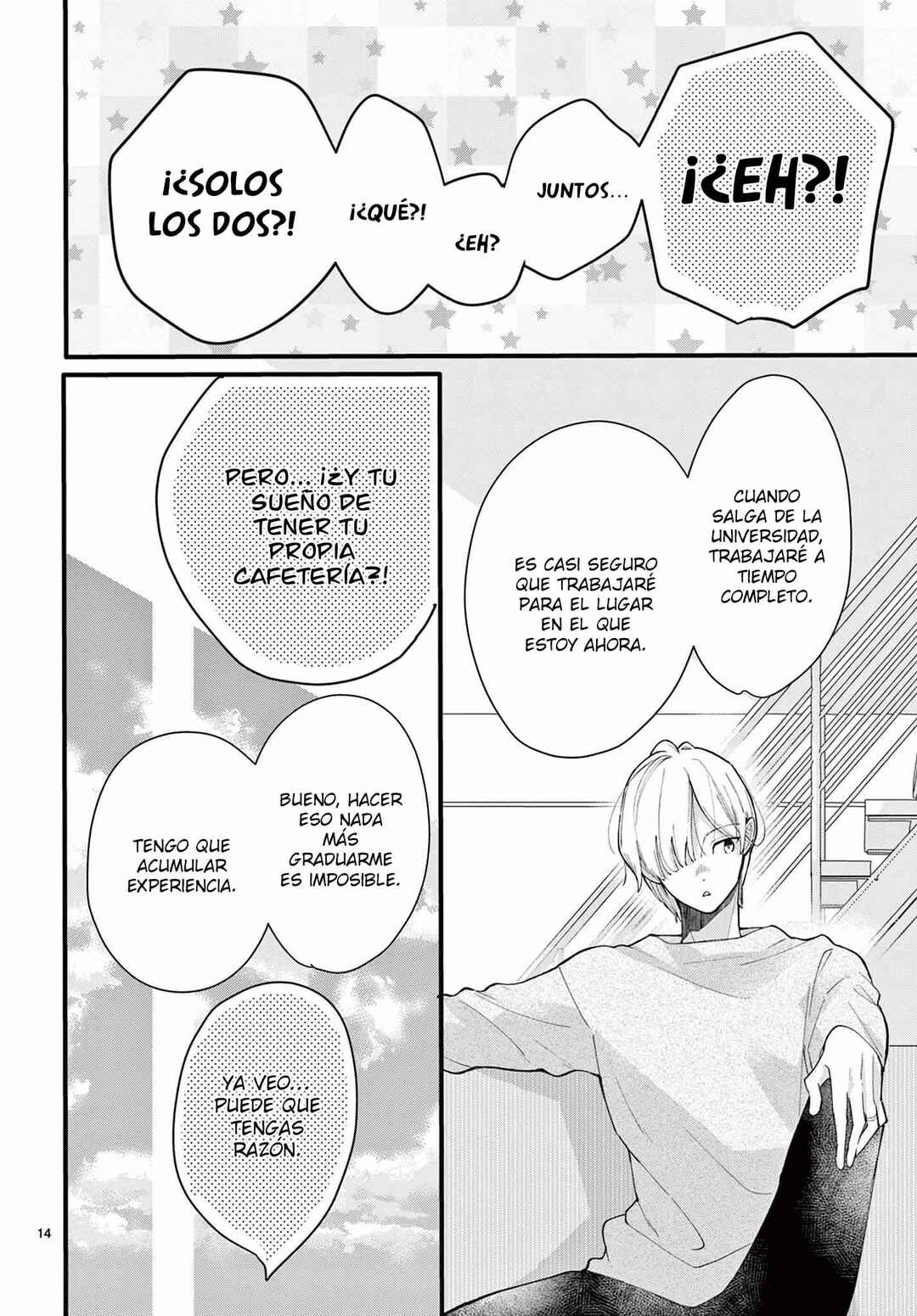 Daifuku-chan to Ouji-sama Chapter 44 - Page 17
