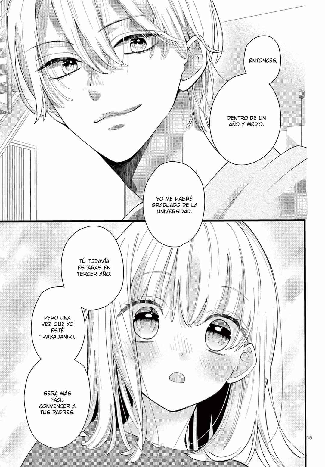Daifuku-chan to Ouji-sama Chapter 44 - Page 18