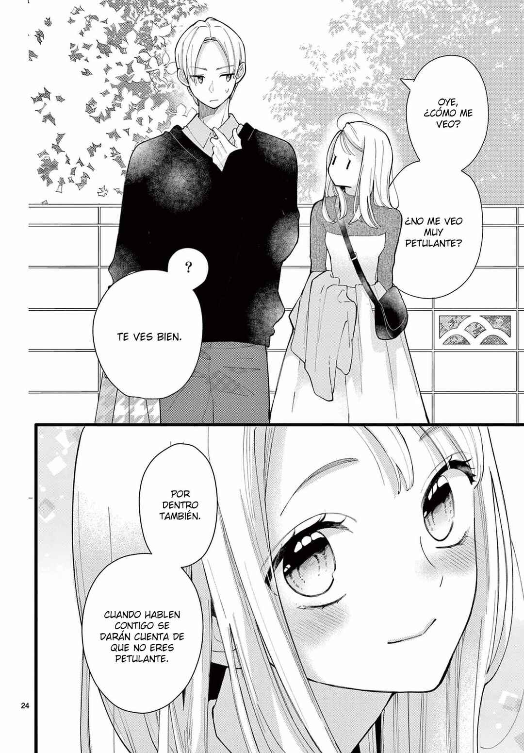 Daifuku-chan to Ouji-sama Chapter 44 - Page 27