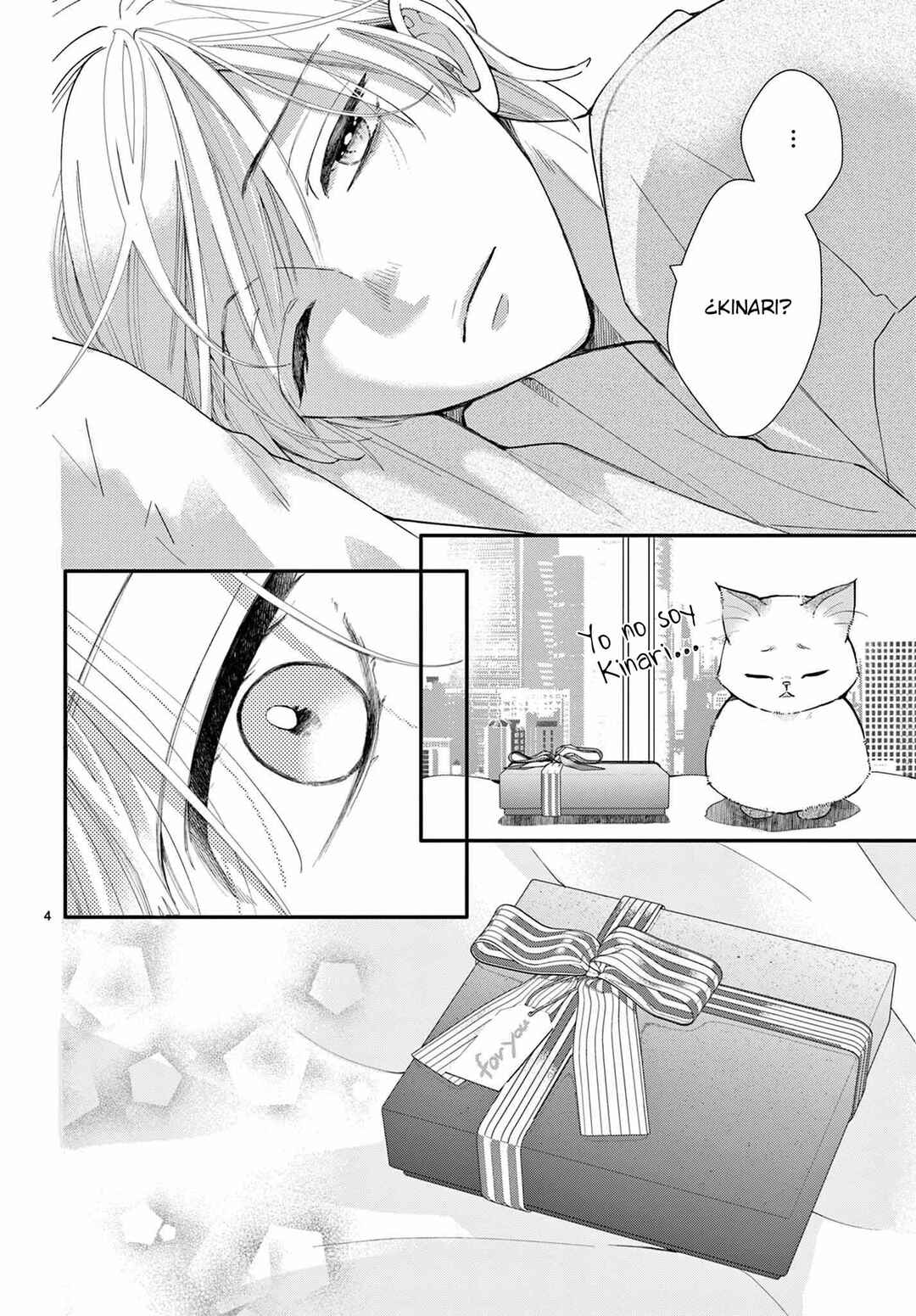 Daifuku-chan to Ouji-sama Chapter 44 - Page 7