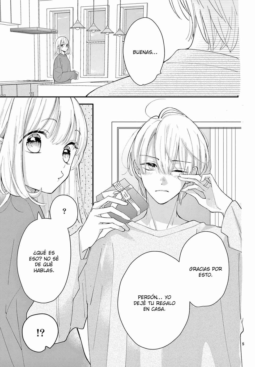 Daifuku-chan to Ouji-sama Chapter 44 - Page 8