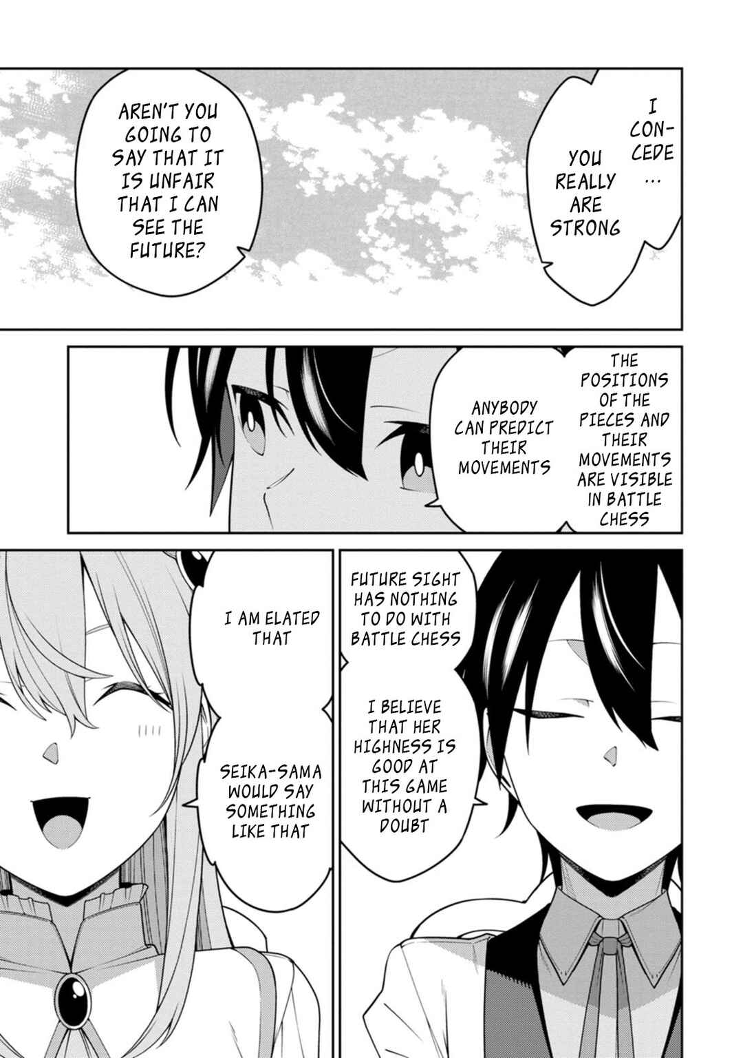 Saikyou Onmyouji no Isekai Tenseiki ~Geboku no Youkaidomo ni Kurabete Monster ga Yowai Sugirundaga~ Chapter 24.4 - Page 1