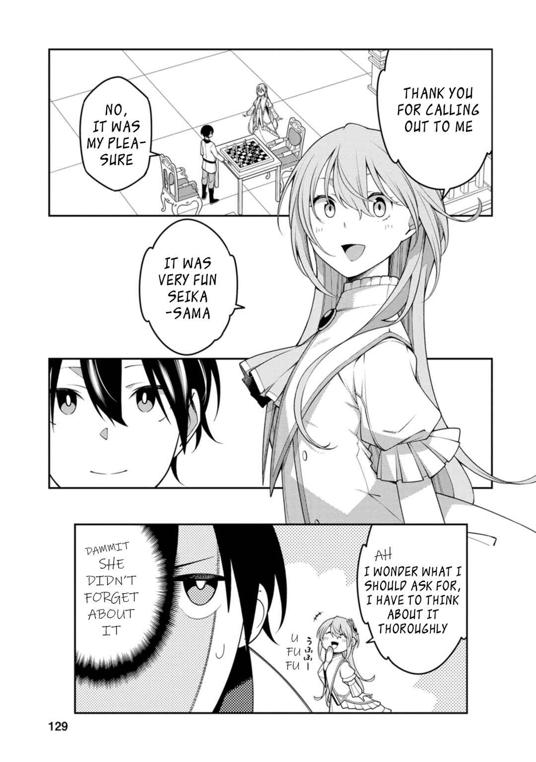 Saikyou Onmyouji no Isekai Tenseiki ~Geboku no Youkaidomo ni Kurabete Monster ga Yowai Sugirundaga~ Chapter 24.4 - Page 13