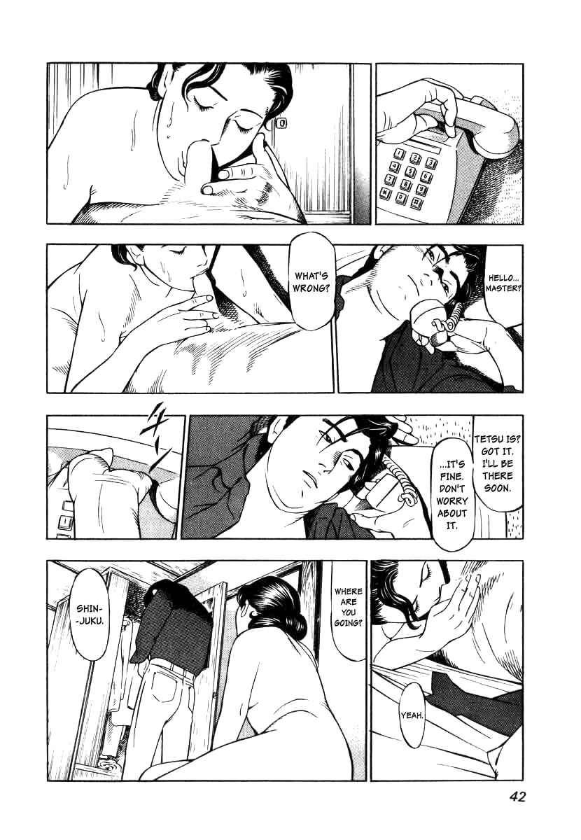 The Calling Dragon Chapter 2 - Page 10