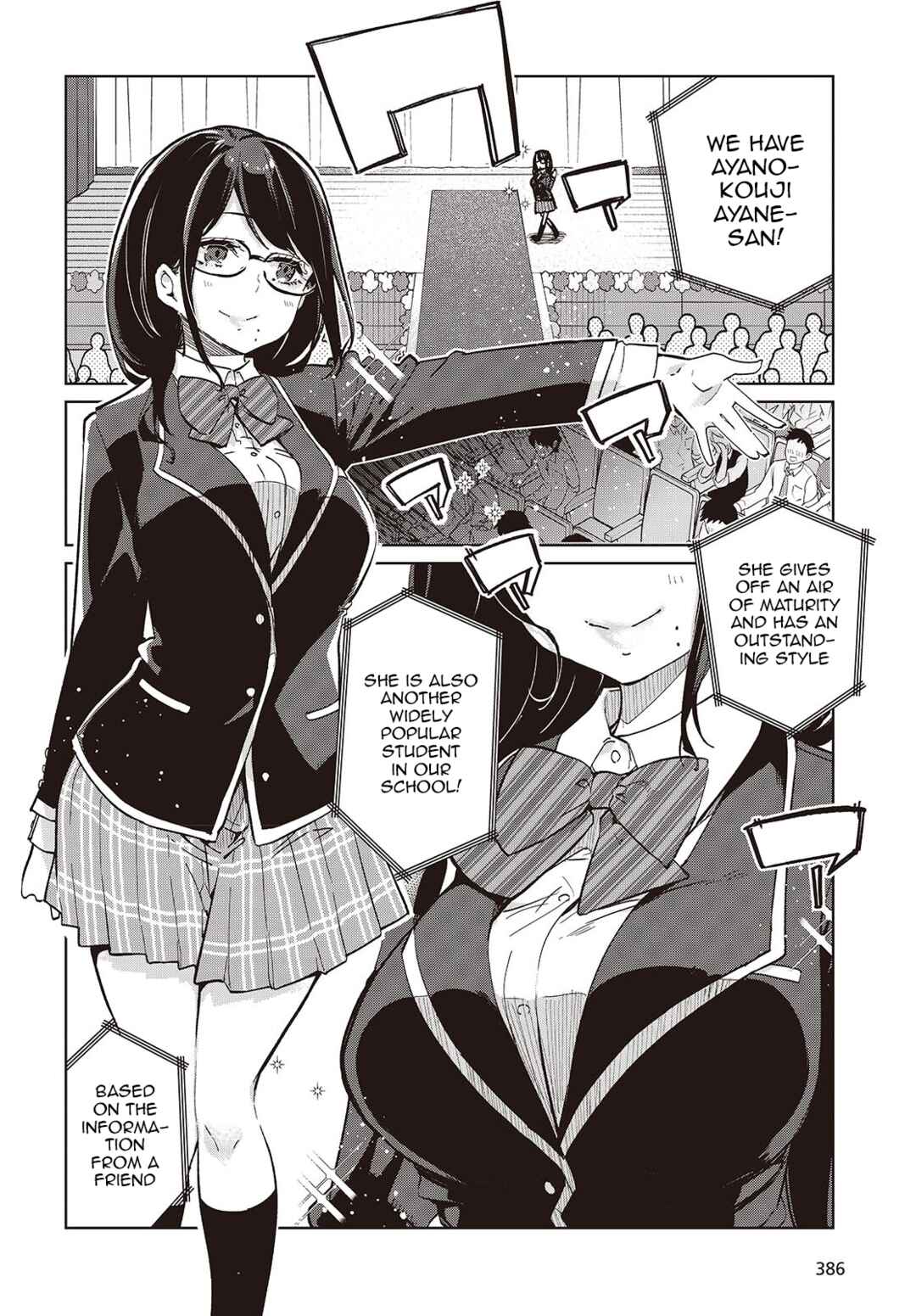 Oroka na Tenshi wa Akuma to Odoru Chapter 92 - Page 16