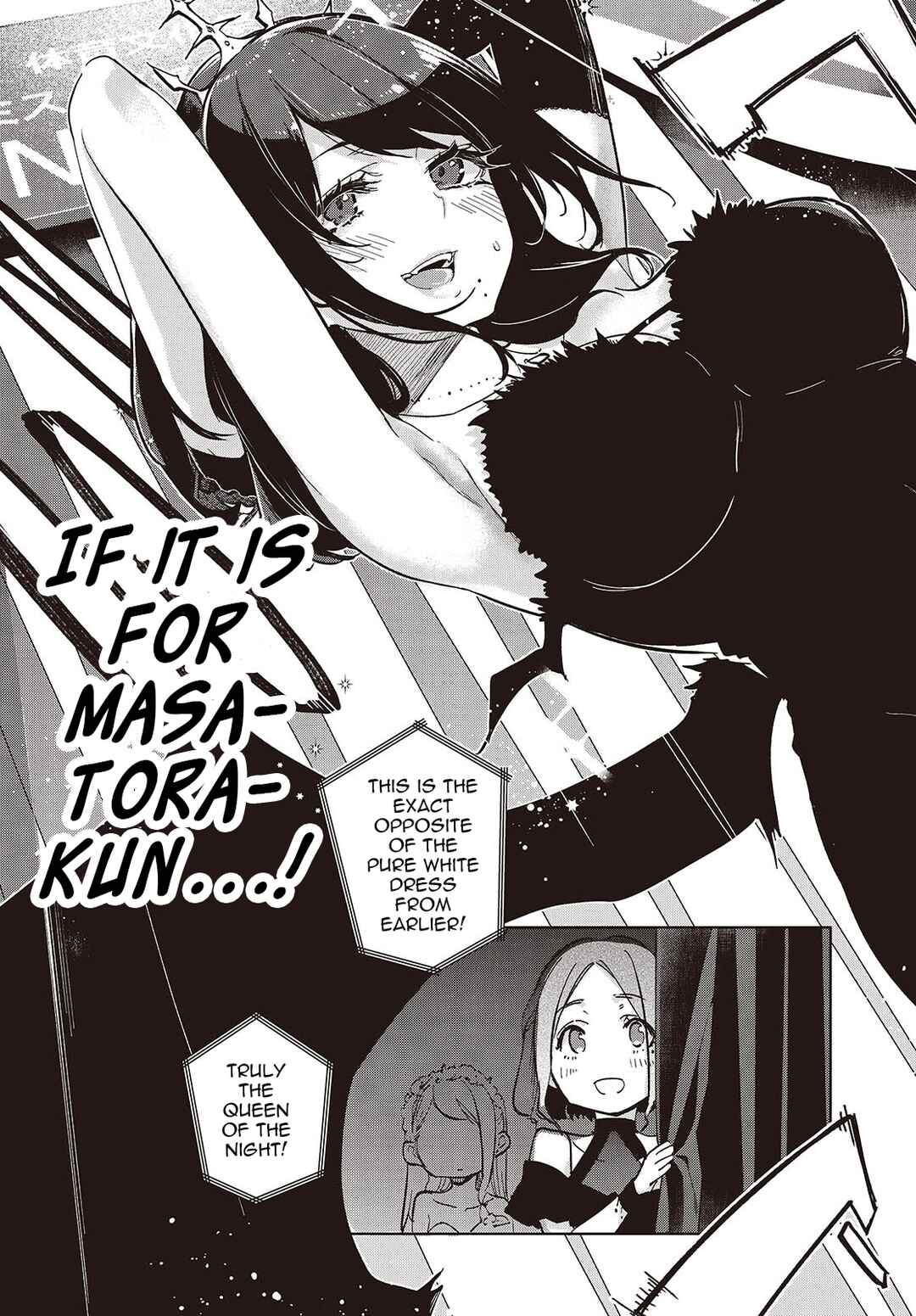 Oroka na Tenshi wa Akuma to Odoru Chapter 92 - Page 19