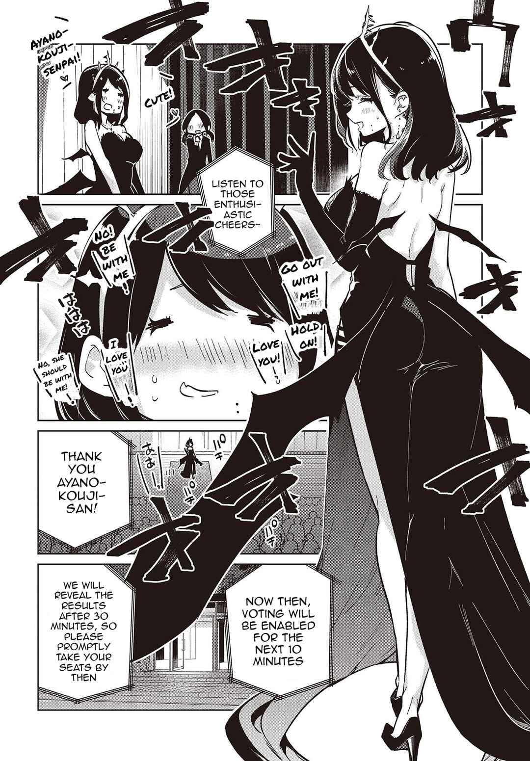 Oroka na Tenshi wa Akuma to Odoru Chapter 92 - Page 20