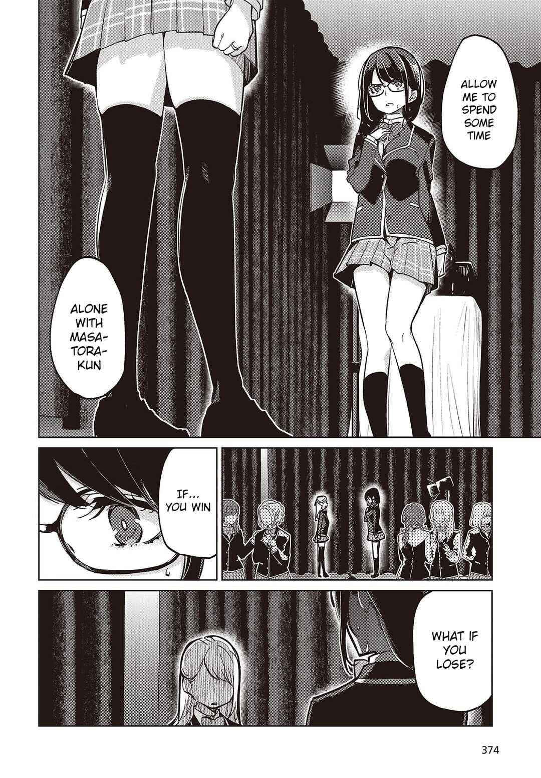 Oroka na Tenshi wa Akuma to Odoru Chapter 92 - Page 4