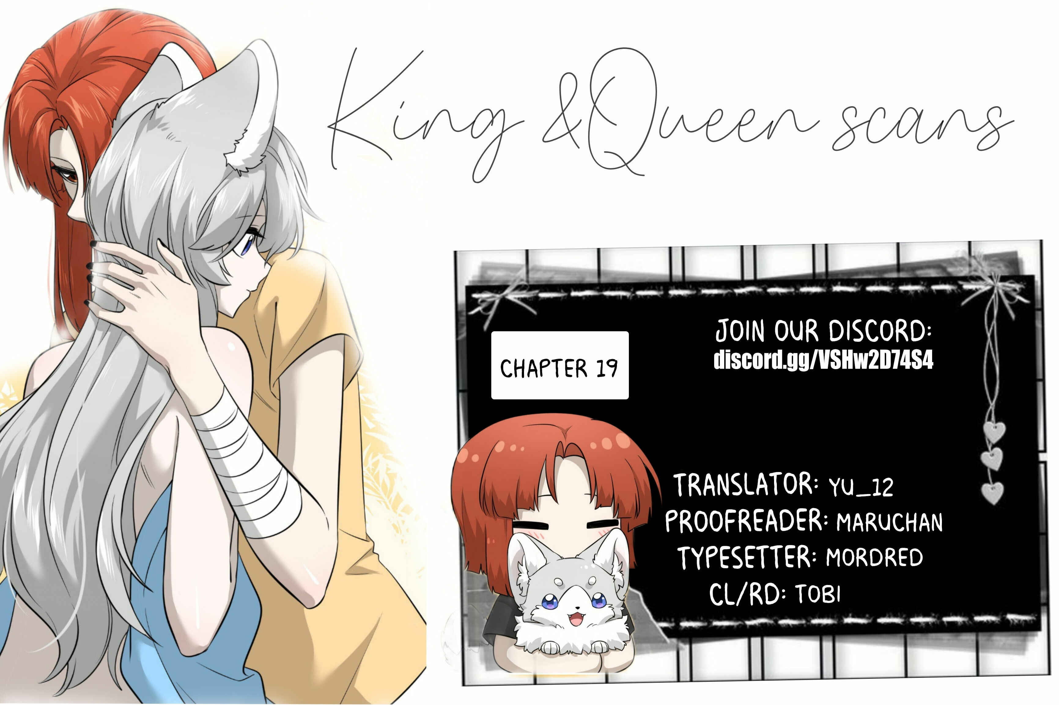Wǒ de shíwù kàn qǐlái hěn kě'ài' Chapter 19 - Page 1