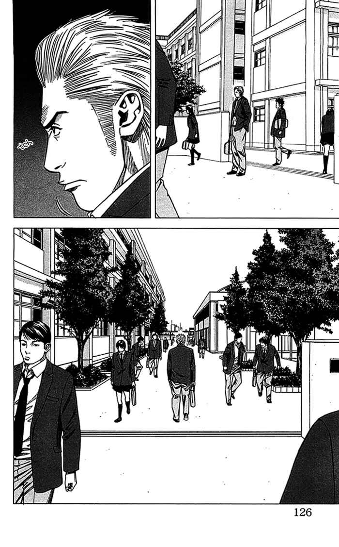 Angel Voice Chapter 12 - Page 21