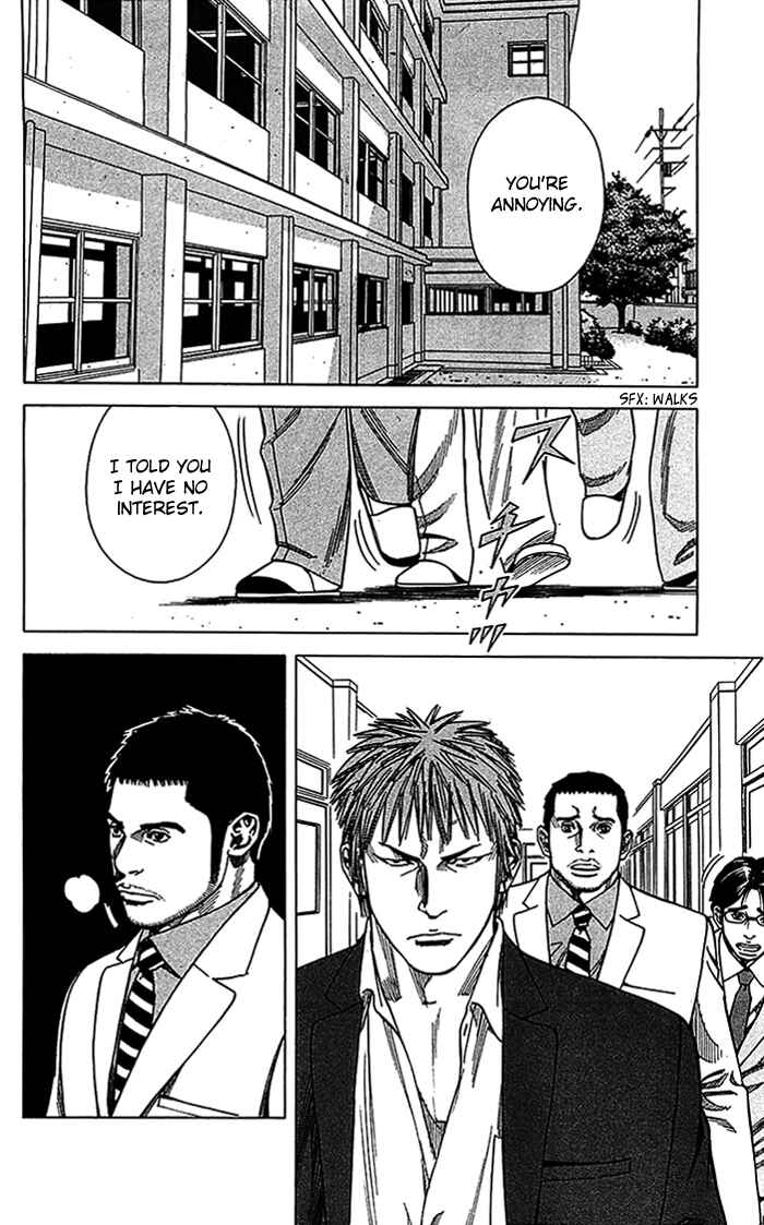 Angel Voice Chapter 12 - Page 3