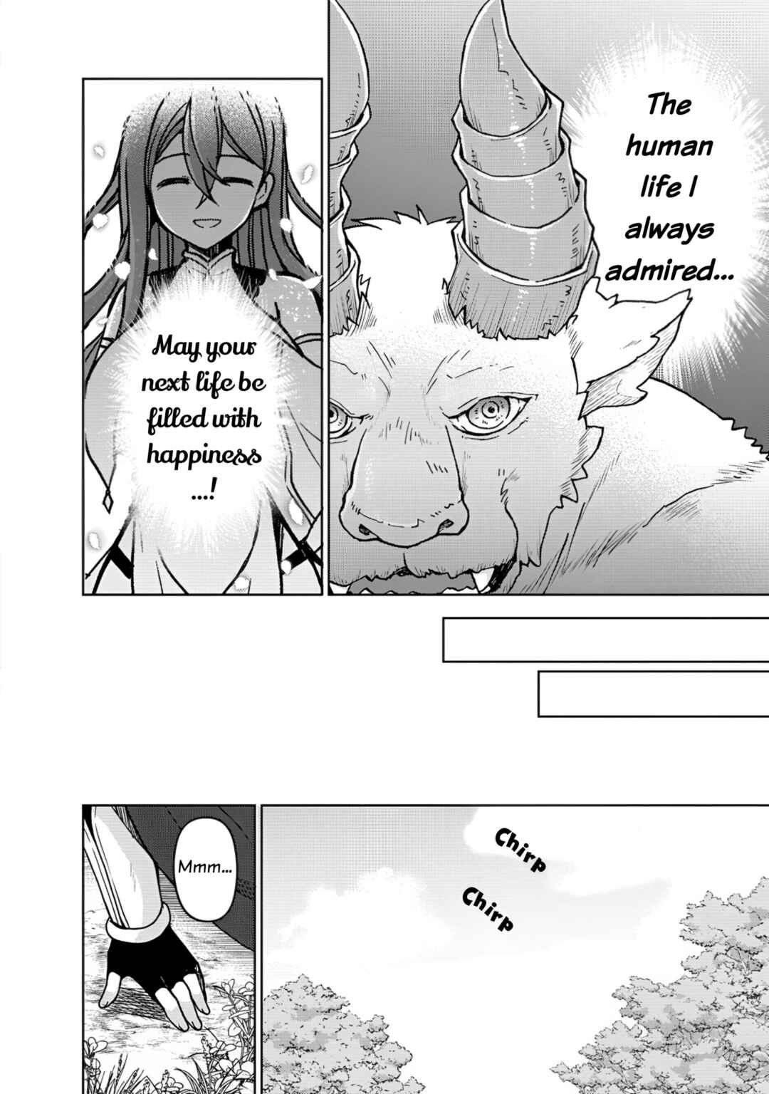 "Saikyou Status" wo Hikitsuide Ningen ni Tensei Shita Seijuu Behemoth, Yuusha no Konyakusha (Ohimesama) wo Ukkari Netotteshimau Chapter 1 - Page 13