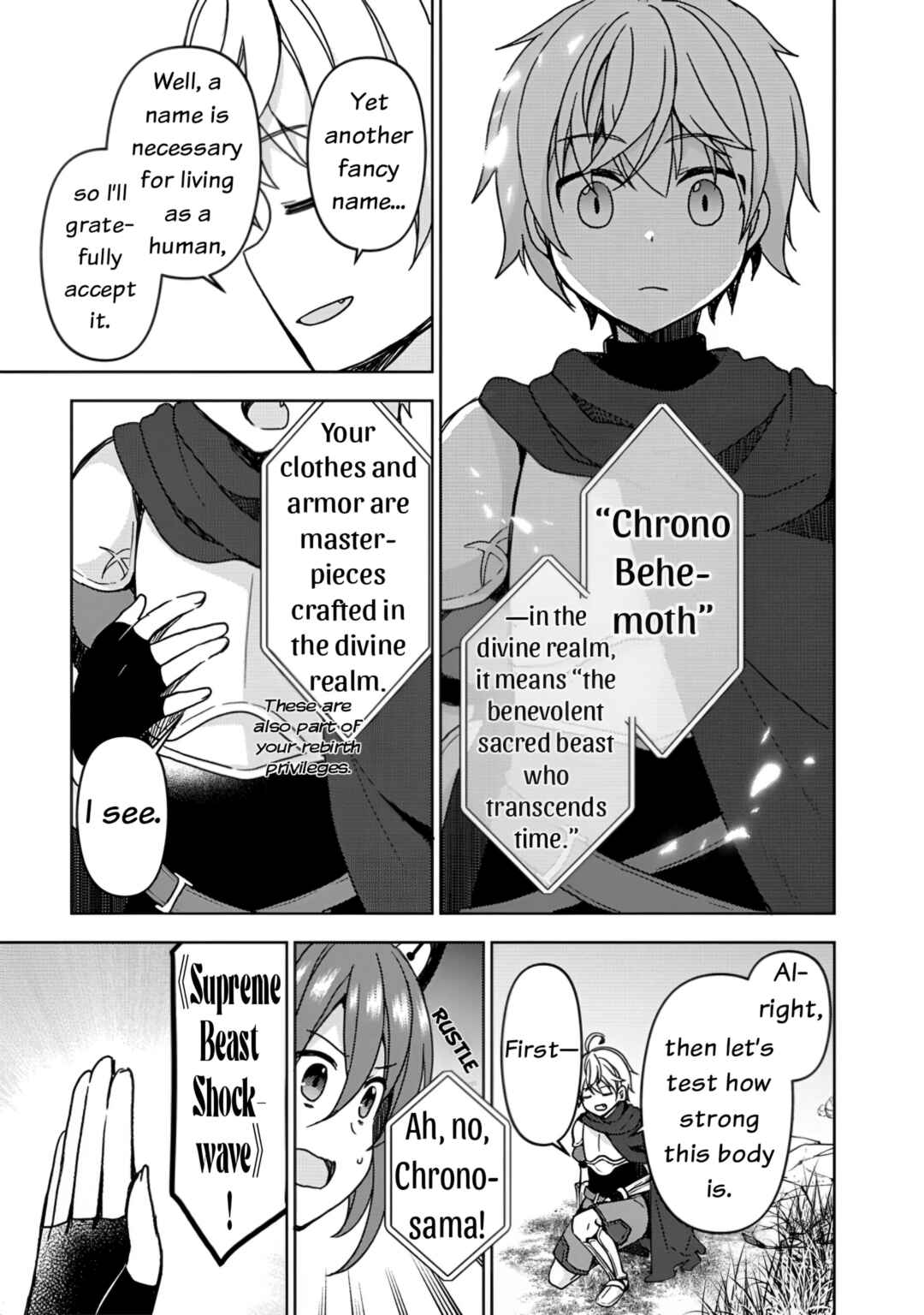 "Saikyou Status" wo Hikitsuide Ningen ni Tensei Shita Seijuu Behemoth, Yuusha no Konyakusha (Ohimesama) wo Ukkari Netotteshimau Chapter 1 - Page 16