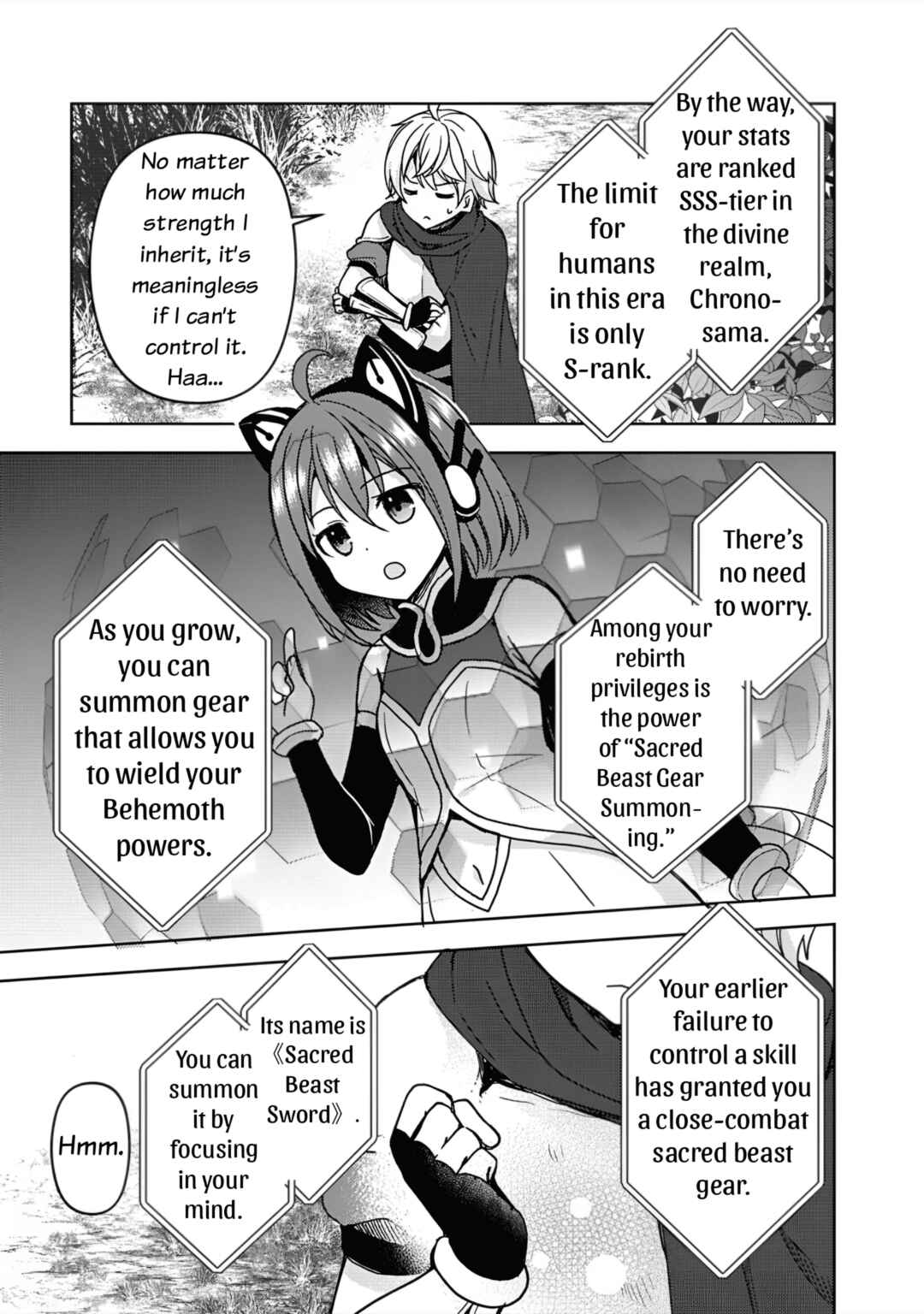 "Saikyou Status" wo Hikitsuide Ningen ni Tensei Shita Seijuu Behemoth, Yuusha no Konyakusha (Ohimesama) wo Ukkari Netotteshimau Chapter 1 - Page 18
