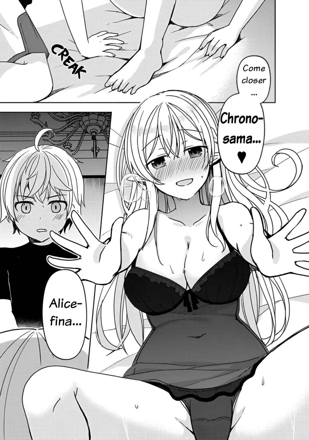 "Saikyou Status" wo Hikitsuide Ningen ni Tensei Shita Seijuu Behemoth, Yuusha no Konyakusha (Ohimesama) wo Ukkari Netotteshimau Chapter 1 - Page 2