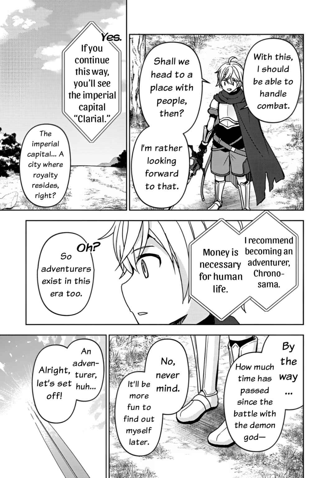 "Saikyou Status" wo Hikitsuide Ningen ni Tensei Shita Seijuu Behemoth, Yuusha no Konyakusha (Ohimesama) wo Ukkari Netotteshimau Chapter 1 - Page 20