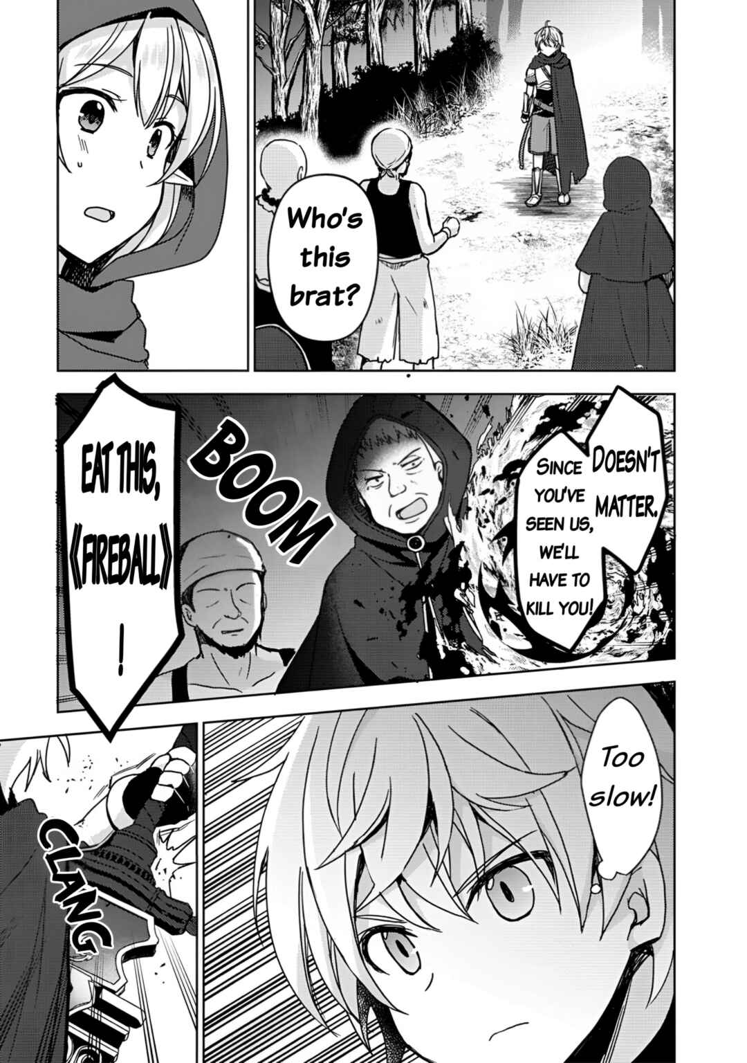 "Saikyou Status" wo Hikitsuide Ningen ni Tensei Shita Seijuu Behemoth, Yuusha no Konyakusha (Ohimesama) wo Ukkari Netotteshimau Chapter 1 - Page 24