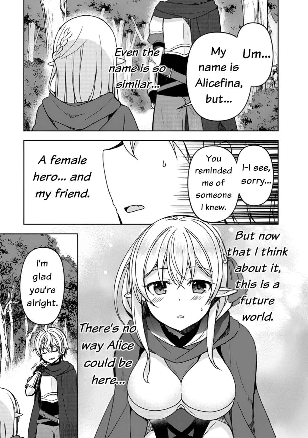 "Saikyou Status" wo Hikitsuide Ningen ni Tensei Shita Seijuu Behemoth, Yuusha no Konyakusha (Ohimesama) wo Ukkari Netotteshimau Chapter 1 - Page 28