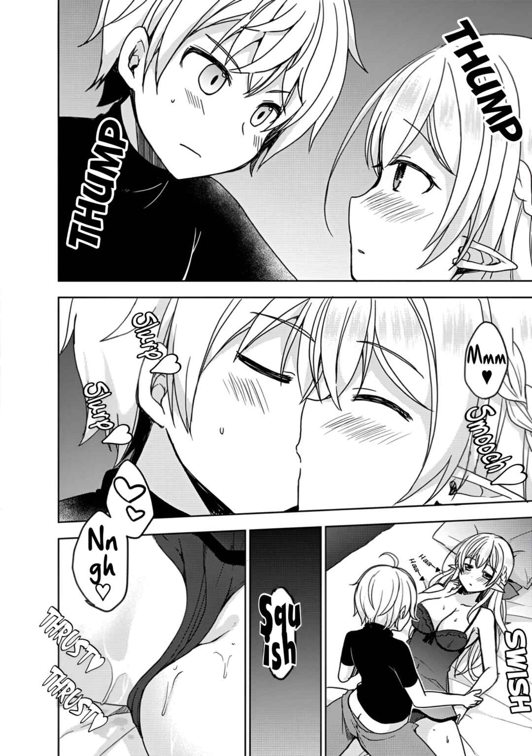 "Saikyou Status" wo Hikitsuide Ningen ni Tensei Shita Seijuu Behemoth, Yuusha no Konyakusha (Ohimesama) wo Ukkari Netotteshimau Chapter 1 - Page 3