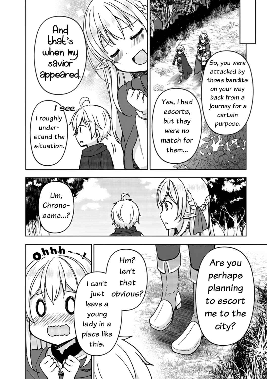 "Saikyou Status" wo Hikitsuide Ningen ni Tensei Shita Seijuu Behemoth, Yuusha no Konyakusha (Ohimesama) wo Ukkari Netotteshimau Chapter 1 - Page 31