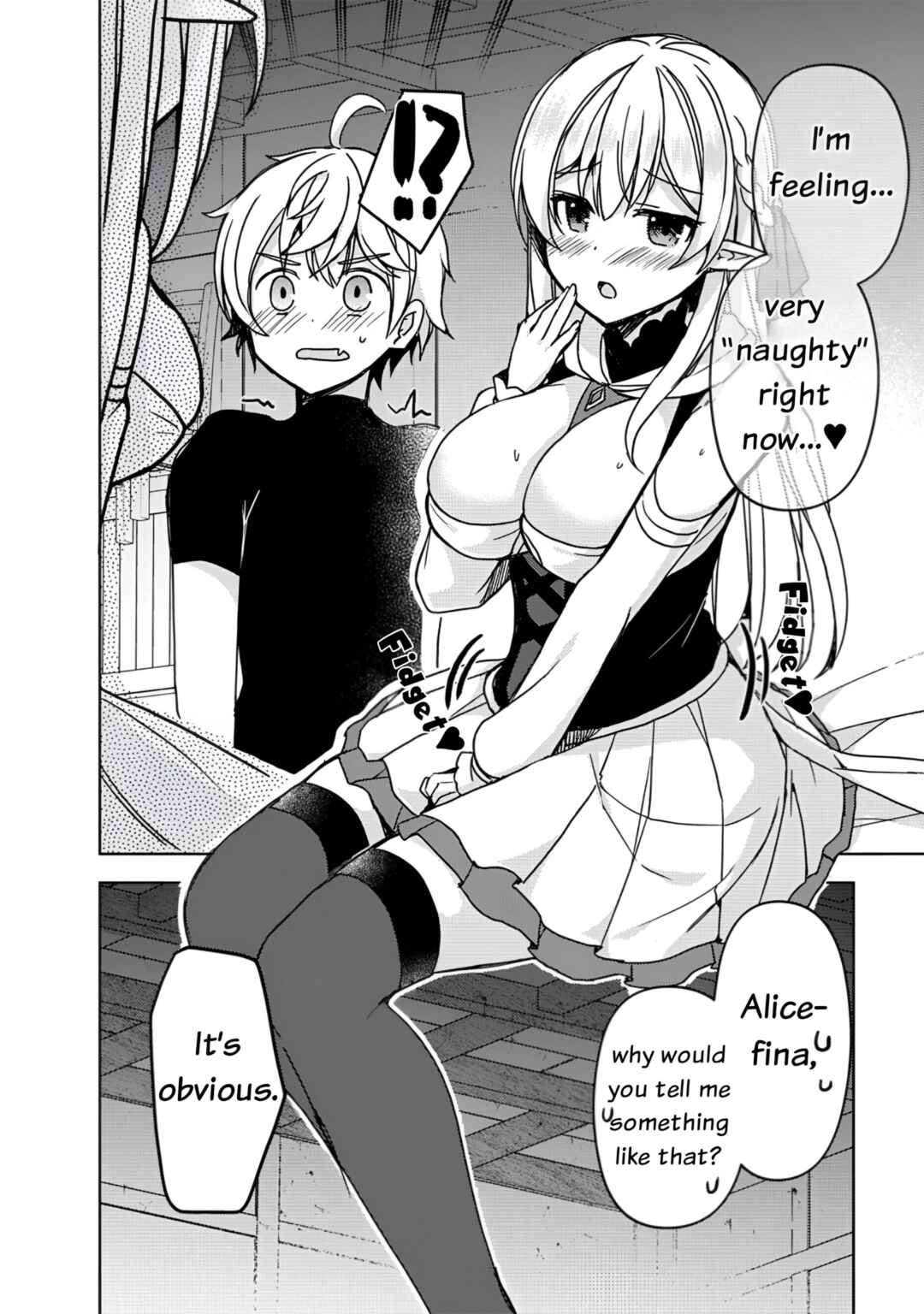 "Saikyou Status" wo Hikitsuide Ningen ni Tensei Shita Seijuu Behemoth, Yuusha no Konyakusha (Ohimesama) wo Ukkari Netotteshimau Chapter 1 - Page 35