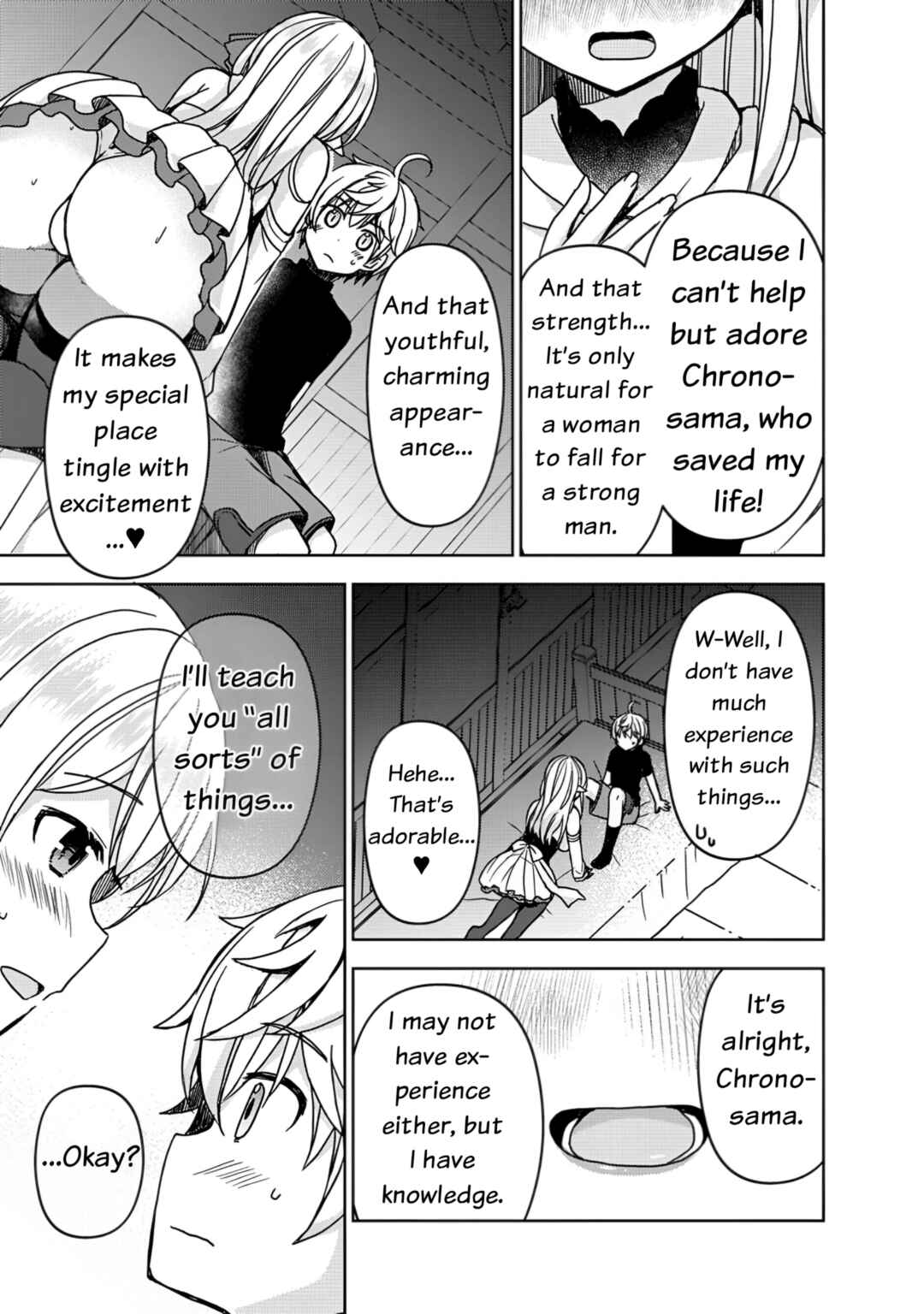 "Saikyou Status" wo Hikitsuide Ningen ni Tensei Shita Seijuu Behemoth, Yuusha no Konyakusha (Ohimesama) wo Ukkari Netotteshimau Chapter 1 - Page 36