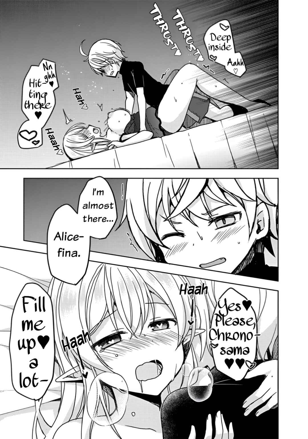 "Saikyou Status" wo Hikitsuide Ningen ni Tensei Shita Seijuu Behemoth, Yuusha no Konyakusha (Ohimesama) wo Ukkari Netotteshimau Chapter 1 - Page 6