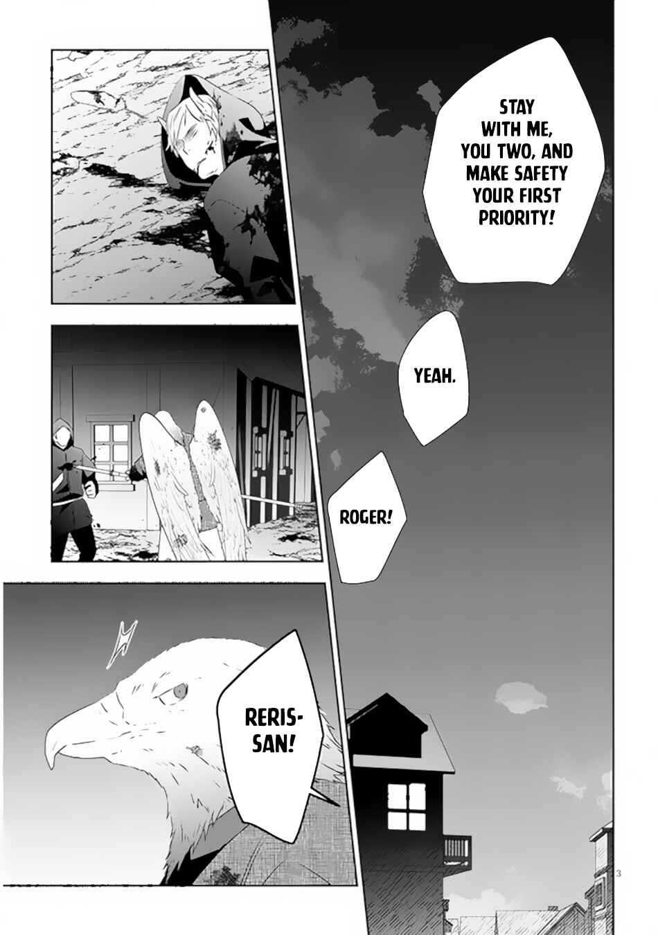 Maou ni Natta node, Dungeon Tsukutte Jingai Musume to Honobono Suru Chapter 65.1 - Page 4