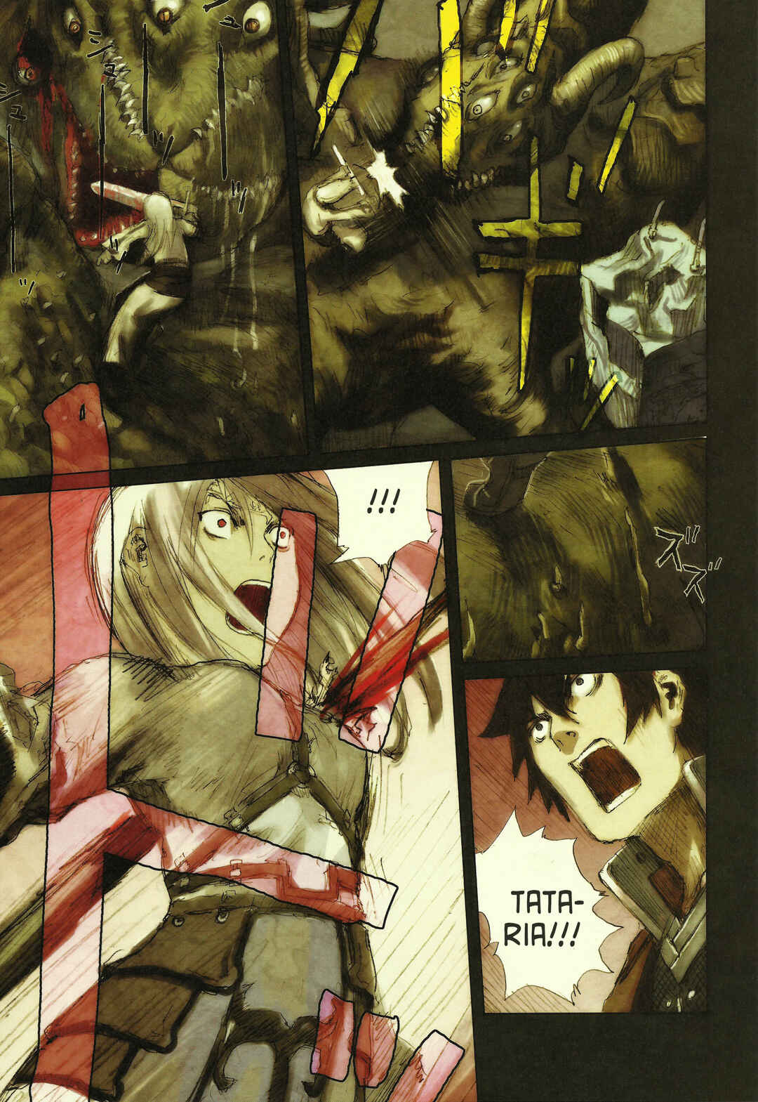 Kaira Chapter 3.7 - Page 14