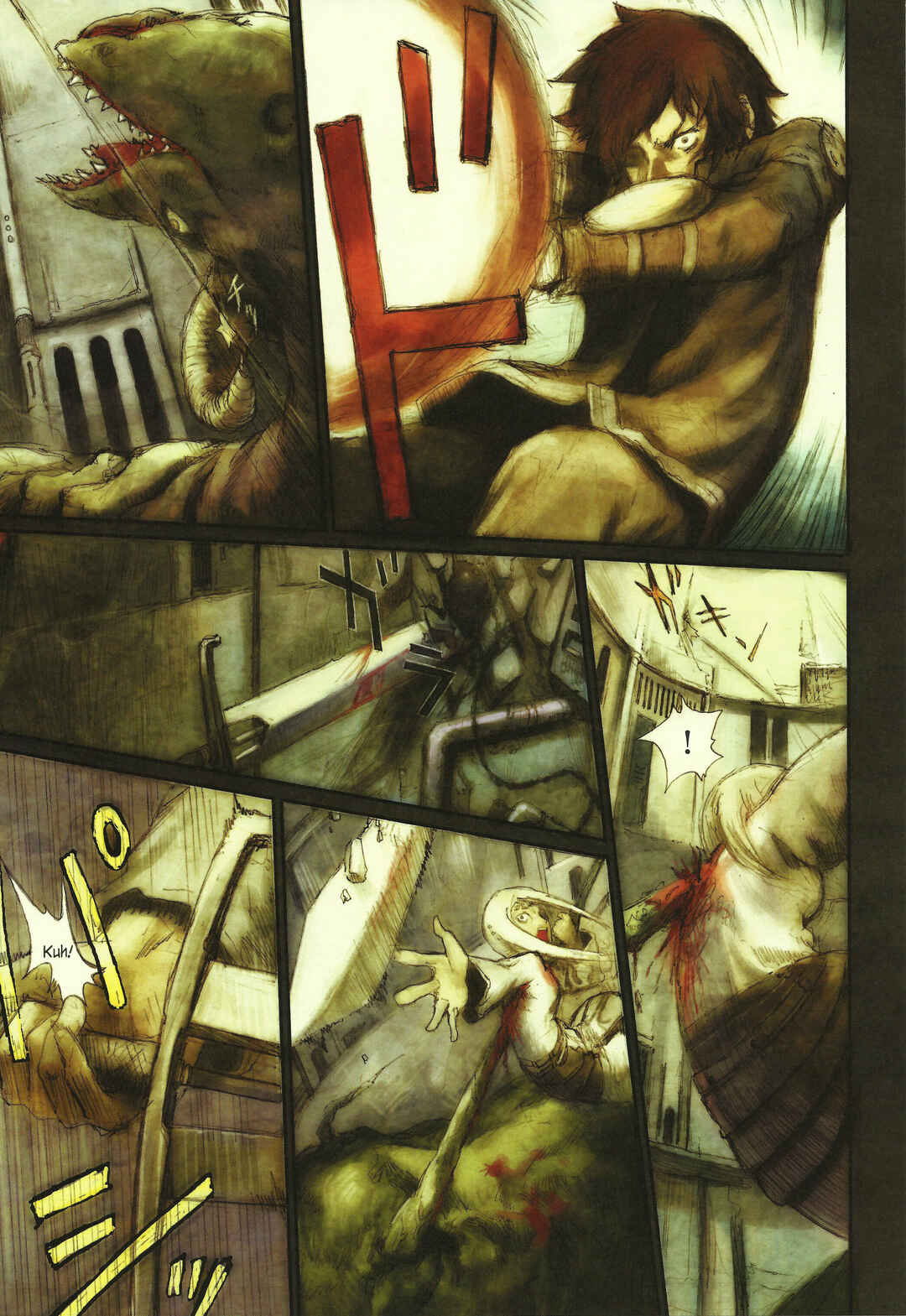 Kaira Chapter 3.7 - Page 16