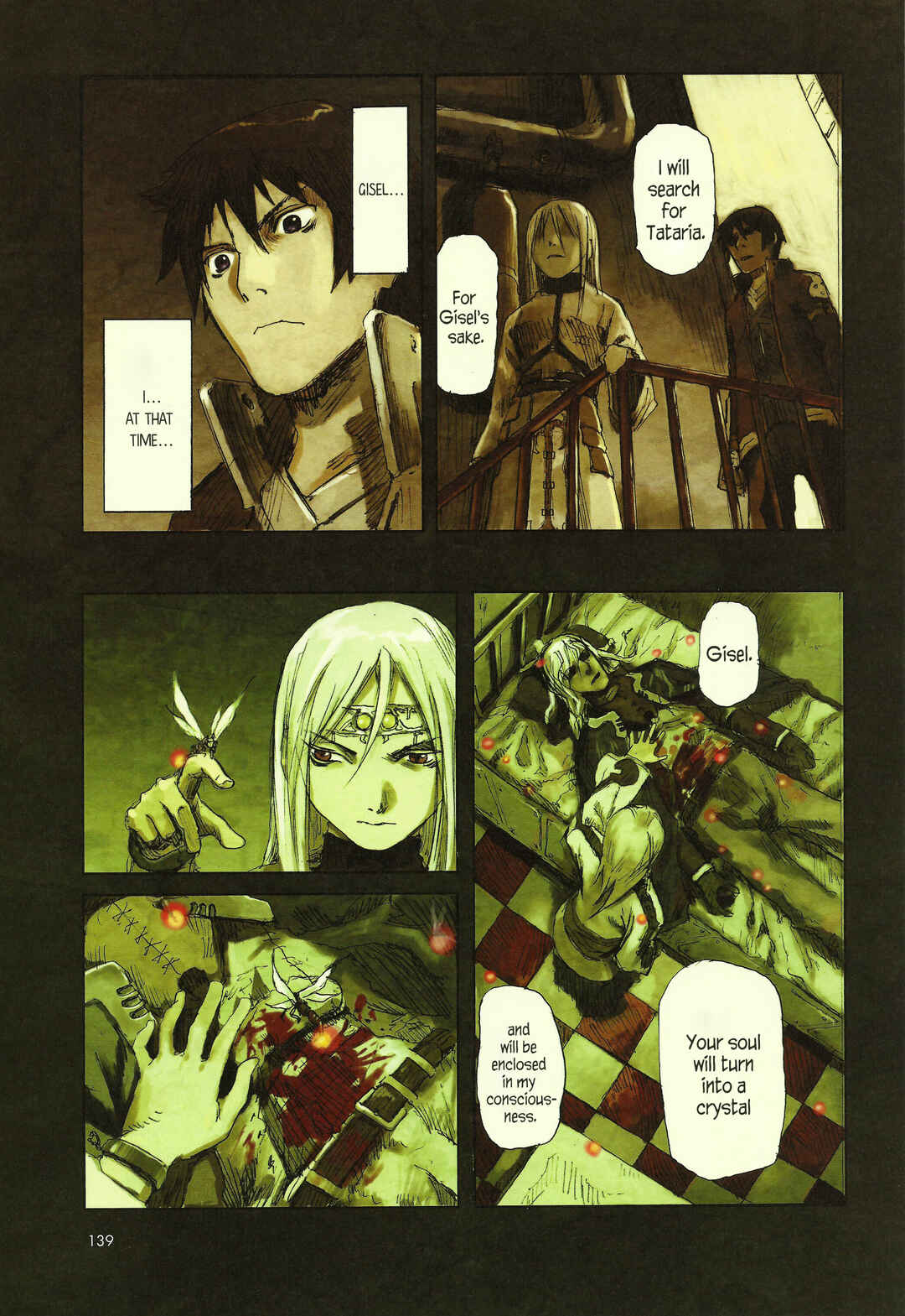 Kaira Chapter 3.7 - Page 2