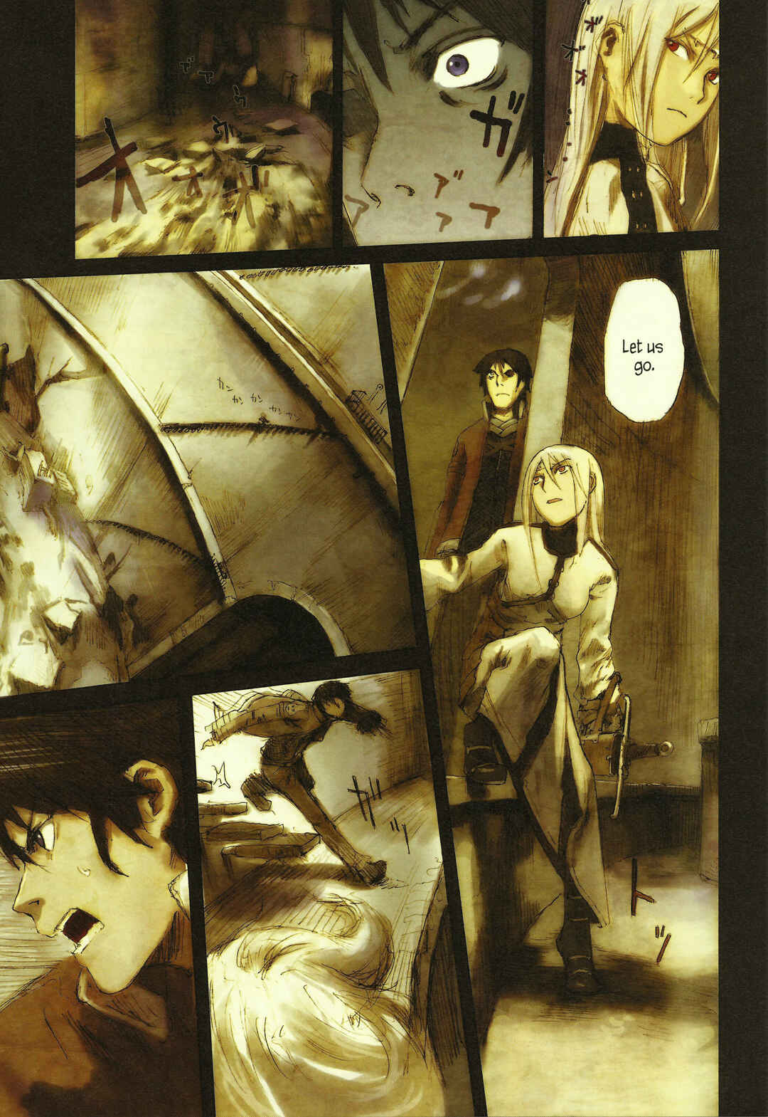 Kaira Chapter 3.7 - Page 6