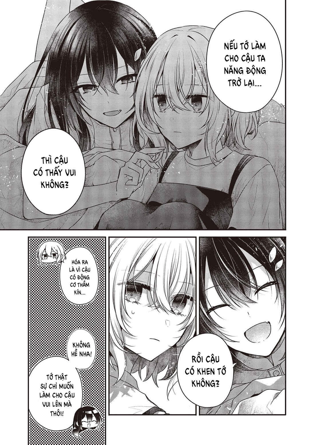 Watashi wo Tabetai, Hitodenashi Chapter 32 - Page 13
