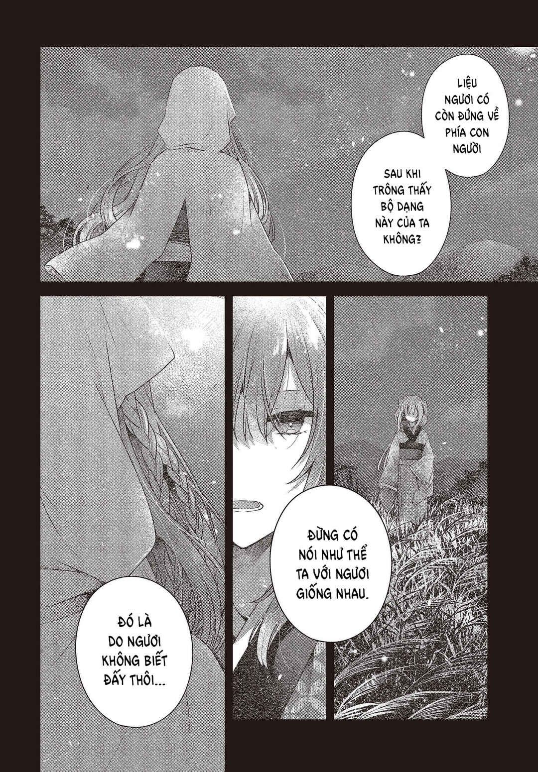 Watashi wo Tabetai, Hitodenashi Chapter 32 - Page 2