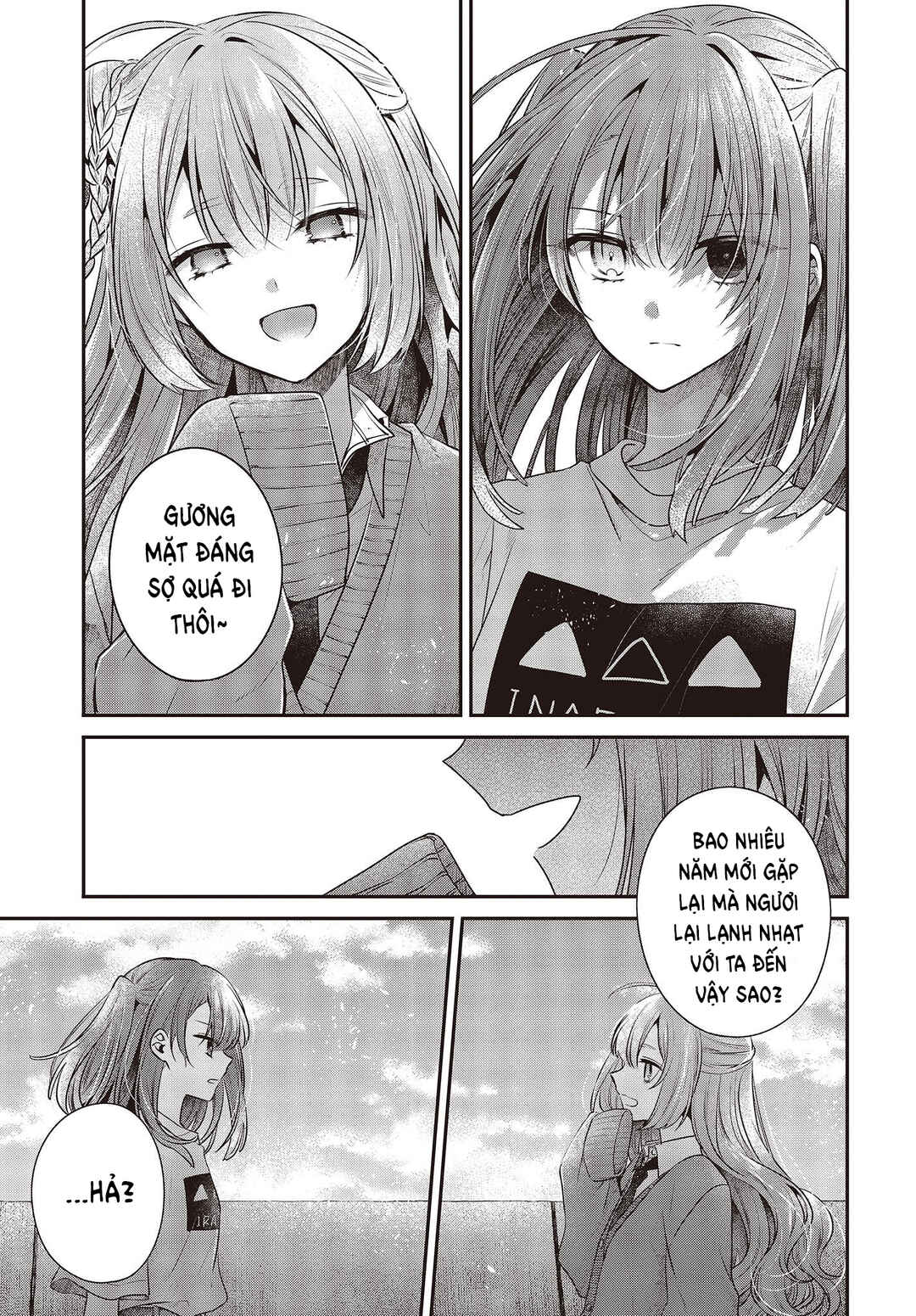 Watashi wo Tabetai, Hitodenashi Chapter 32 - Page 21