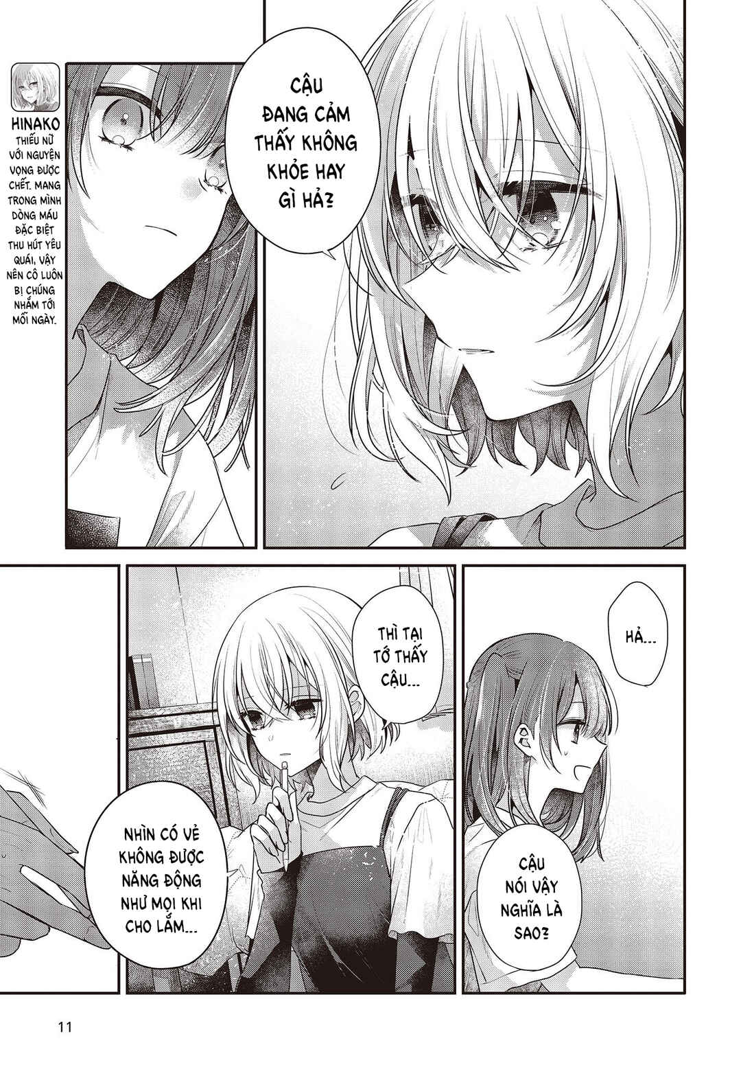 Watashi wo Tabetai, Hitodenashi Chapter 32 - Page 7