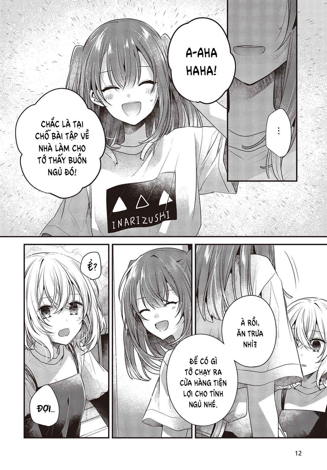 Watashi wo Tabetai, Hitodenashi Chapter 32 - Page 8
