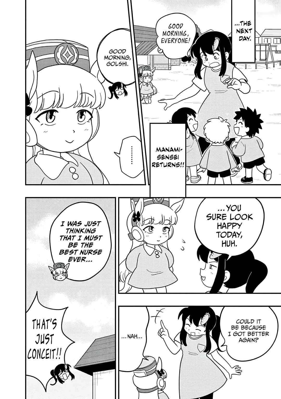 Umamusume - Pretty Derby PisuPisu☆SupiSupi - Golshi-chan Chapter 51 - Page 12