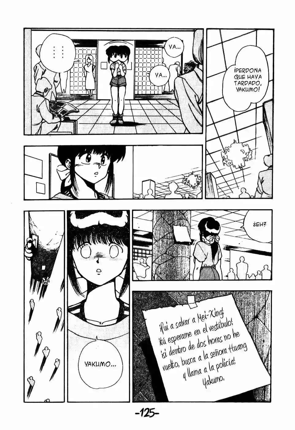 3×3 EYES Chapter 13 - Page 11