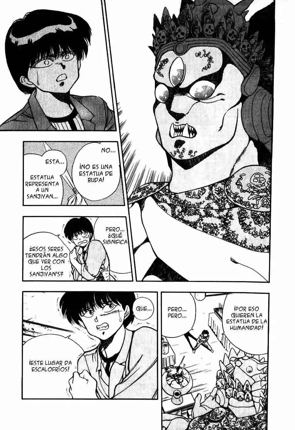 3×3 EYES Chapter 13 - Page 17