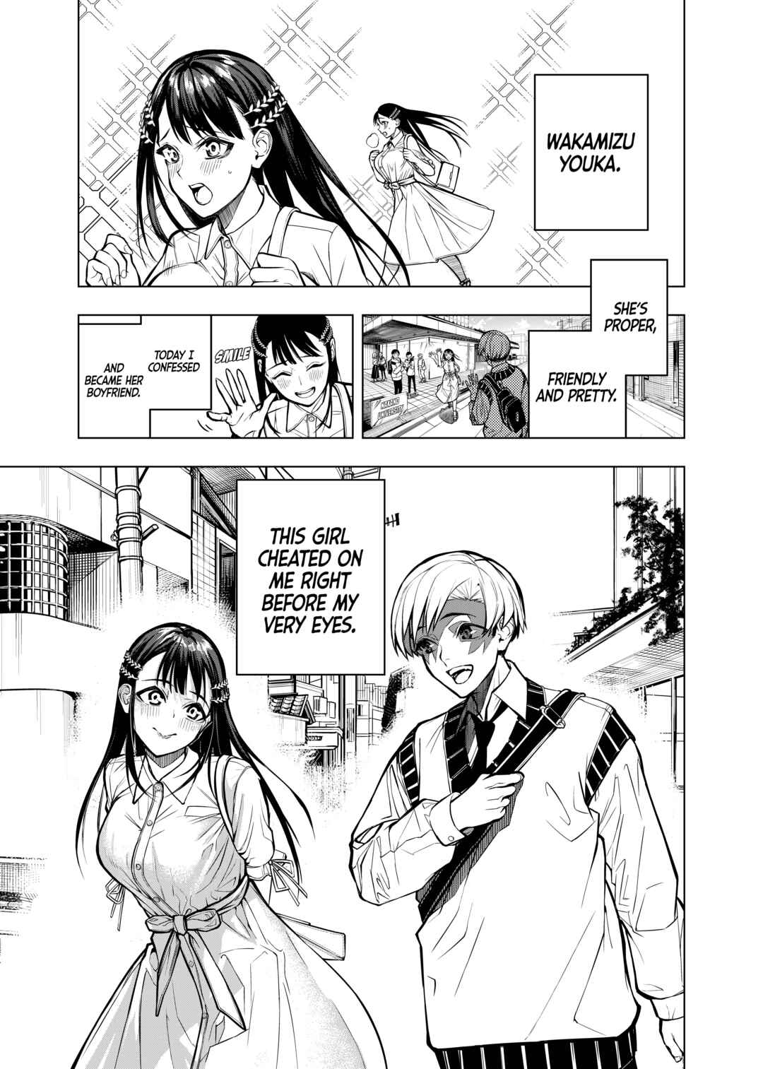 Replay Girl Chapter ? - Page 1