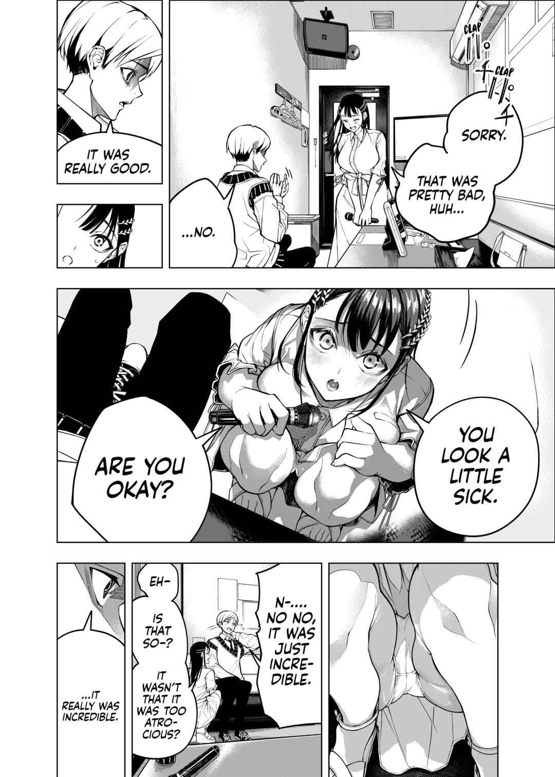 Replay Girl Chapter ? - Page 12