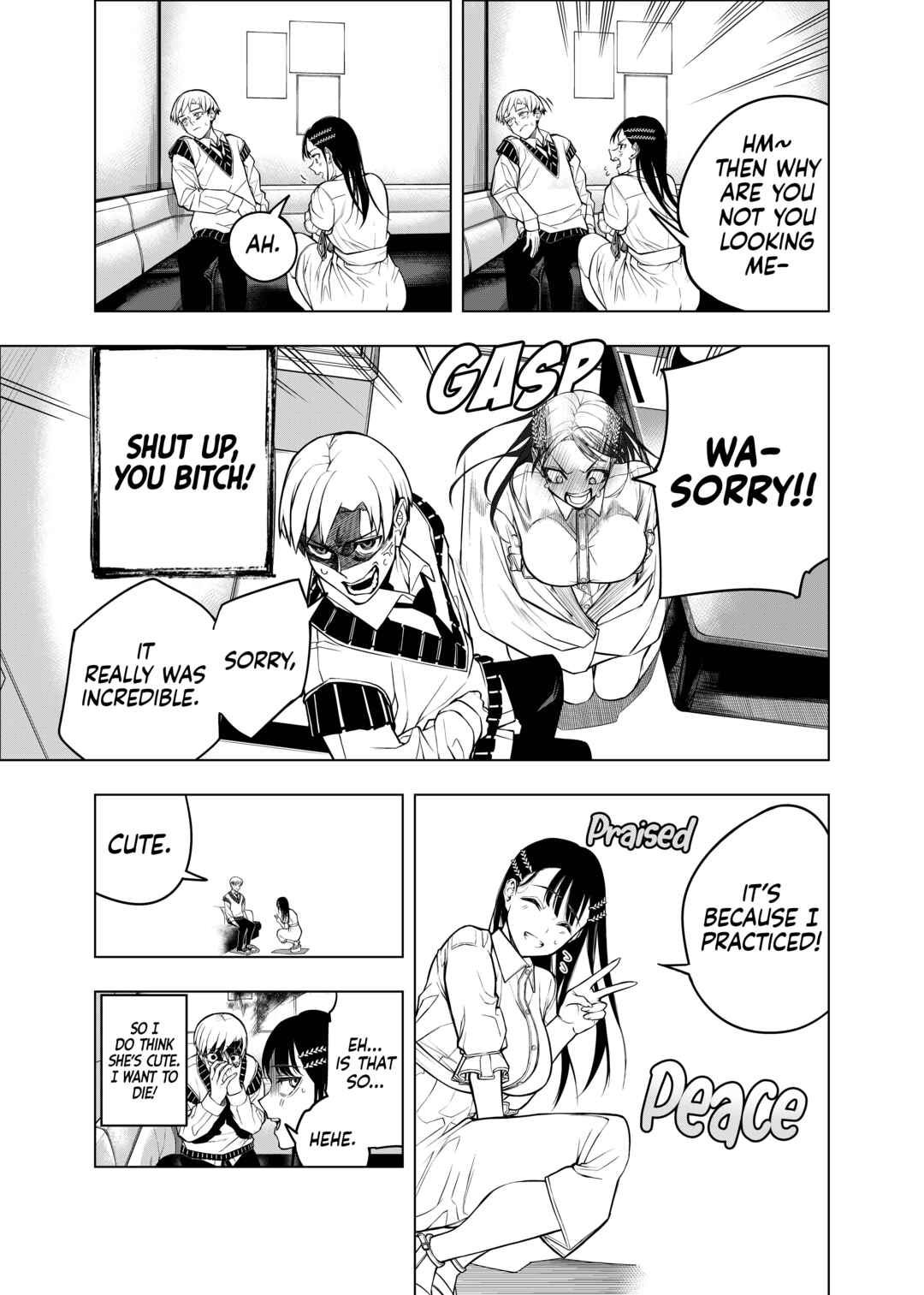 Replay Girl Chapter ? - Page 13